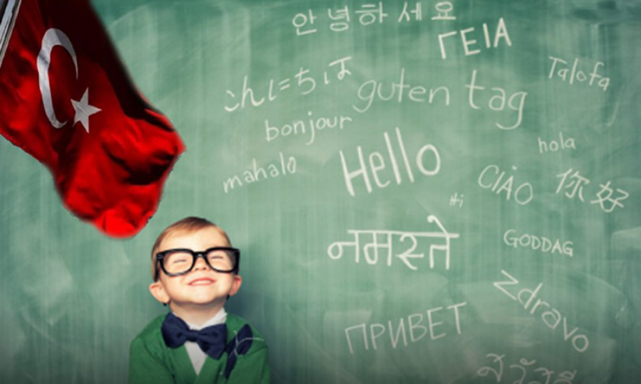 5 تطبيقات تساعدك على تعلم اللغه التركية بشكل سريع