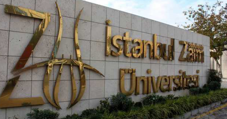 الجامعات التي تدرس باللغة العربية
