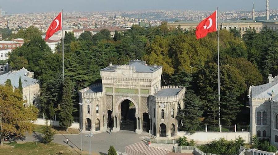 الدراسة بالجامعات التركية.. علم وثقافة ولغة