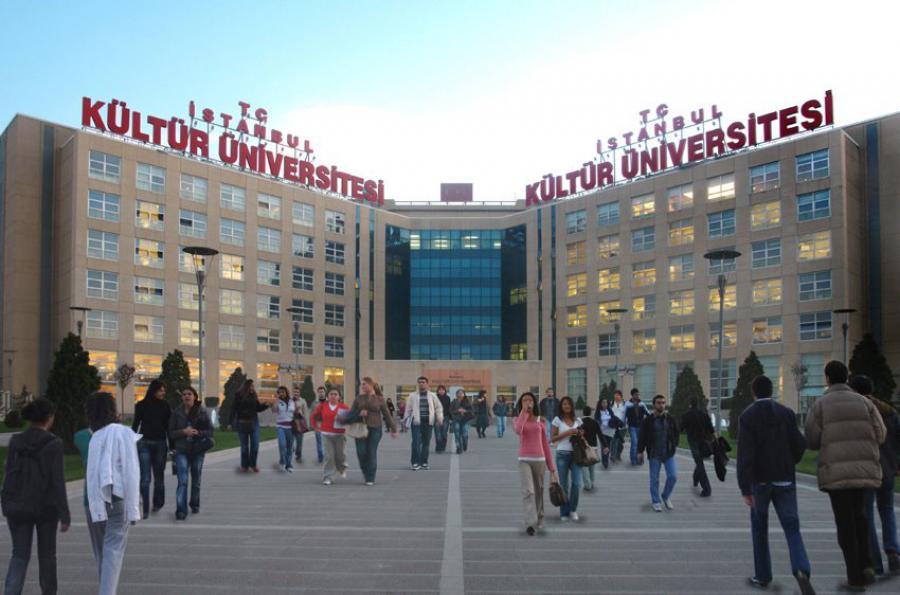 هل أنت مقبل على الدراسة في تركيا تعرف إلى امتحان اليوس