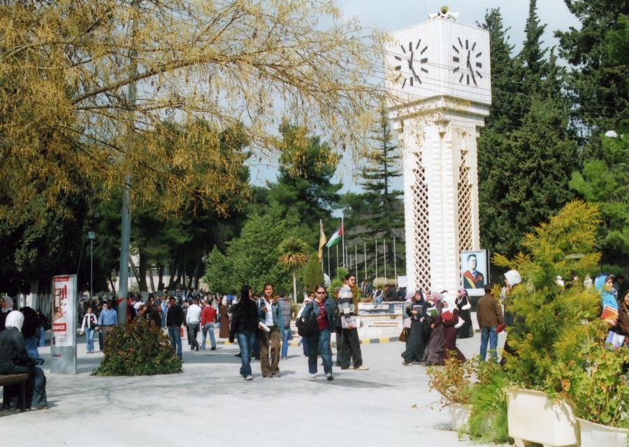 الجامعات الحكومية في تركيا
