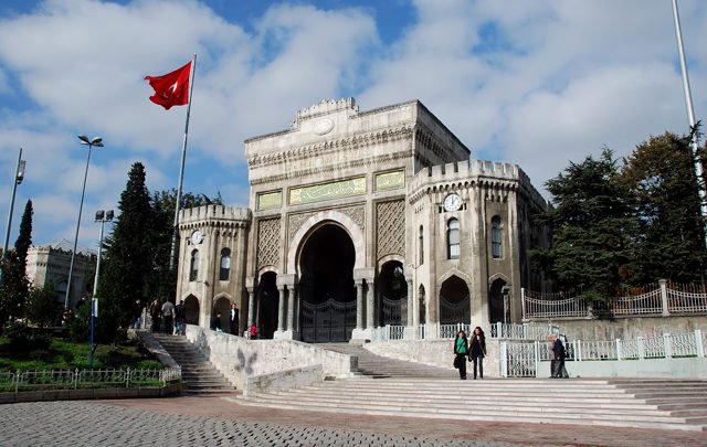 كجزء من مشروع تقليل الاعتماد على الطاقة الأجنبية.. تركيا ترسل 328 للدراسة في أفضل جامعات العالم