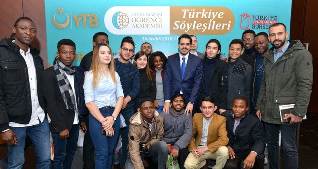 إقبال متزايد من قبل الطلاب الأجانب على المنحة الدراسية التركية