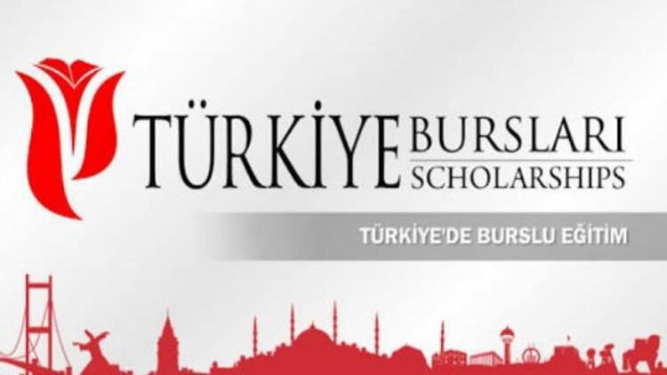 المنحة التركية للطلاب الأجانب تفتح أبوابها من جديد