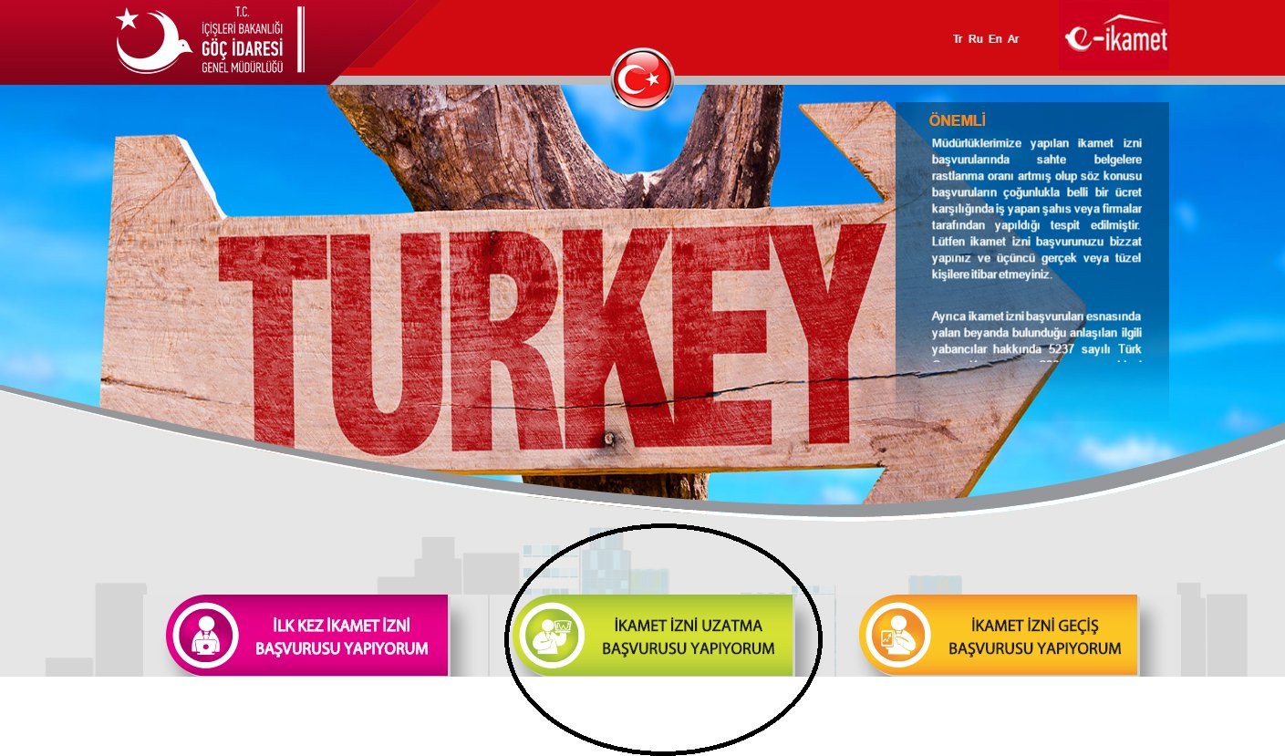 معلومات لا تعرفها عن نظام الإقامات للأجانب في تركيا.. بالتفاصيل